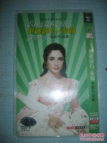 伊丽莎白av女大胸,揭秘网络红人的崛起之路